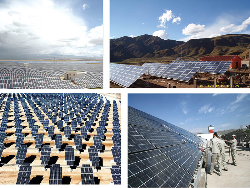 青海新能源(集團(tuán))有限公司設(shè)計(jì)研究院